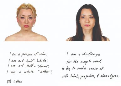 a diptych featuring portraits of the same person 15 years apart and with a brief text entry by the person at each age